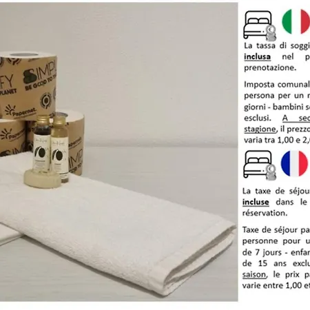 La Leitery Du Mont Blanc 2 - Accogliente E - Cour 0141